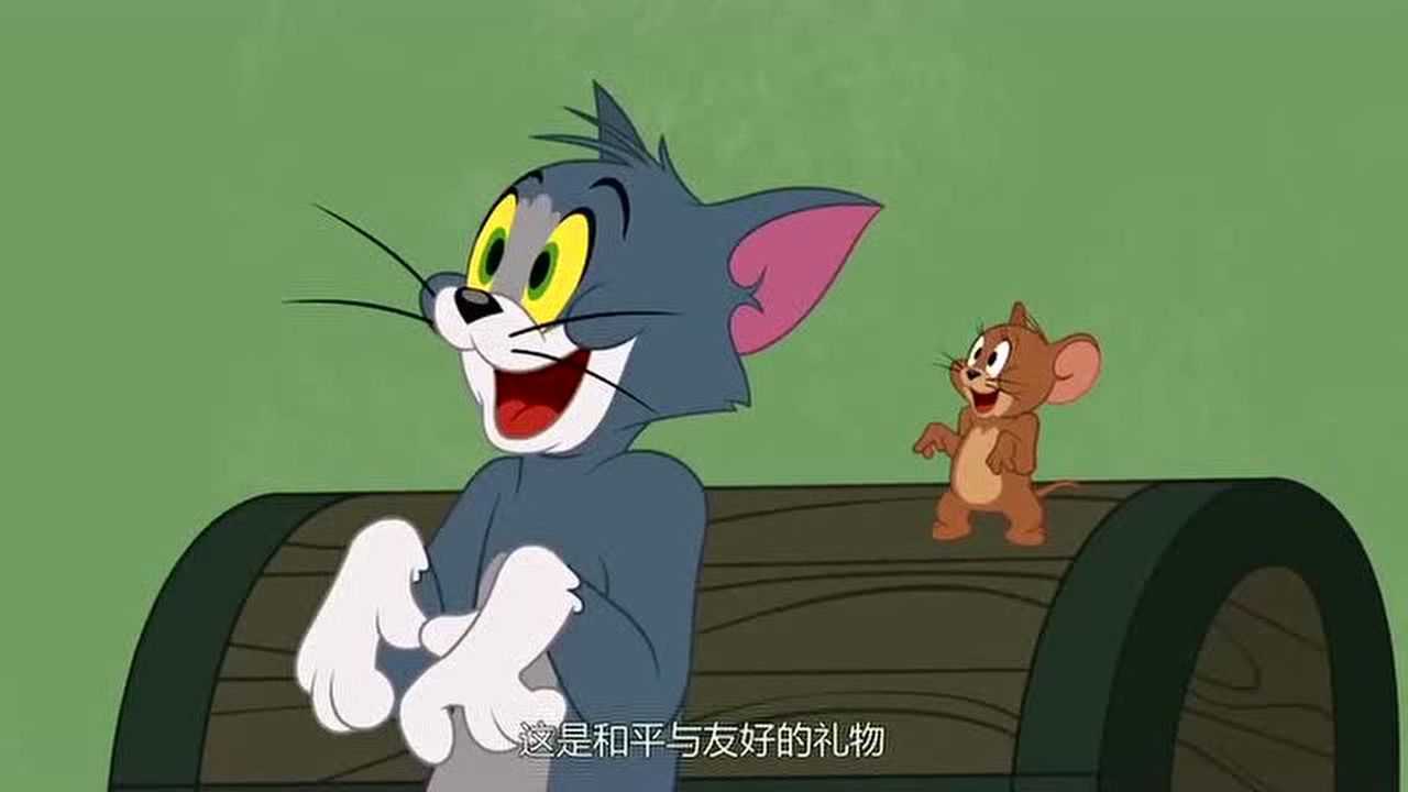 新猫和老鼠把汤姆和杰瑞做成菜你们两个实在是太坏了