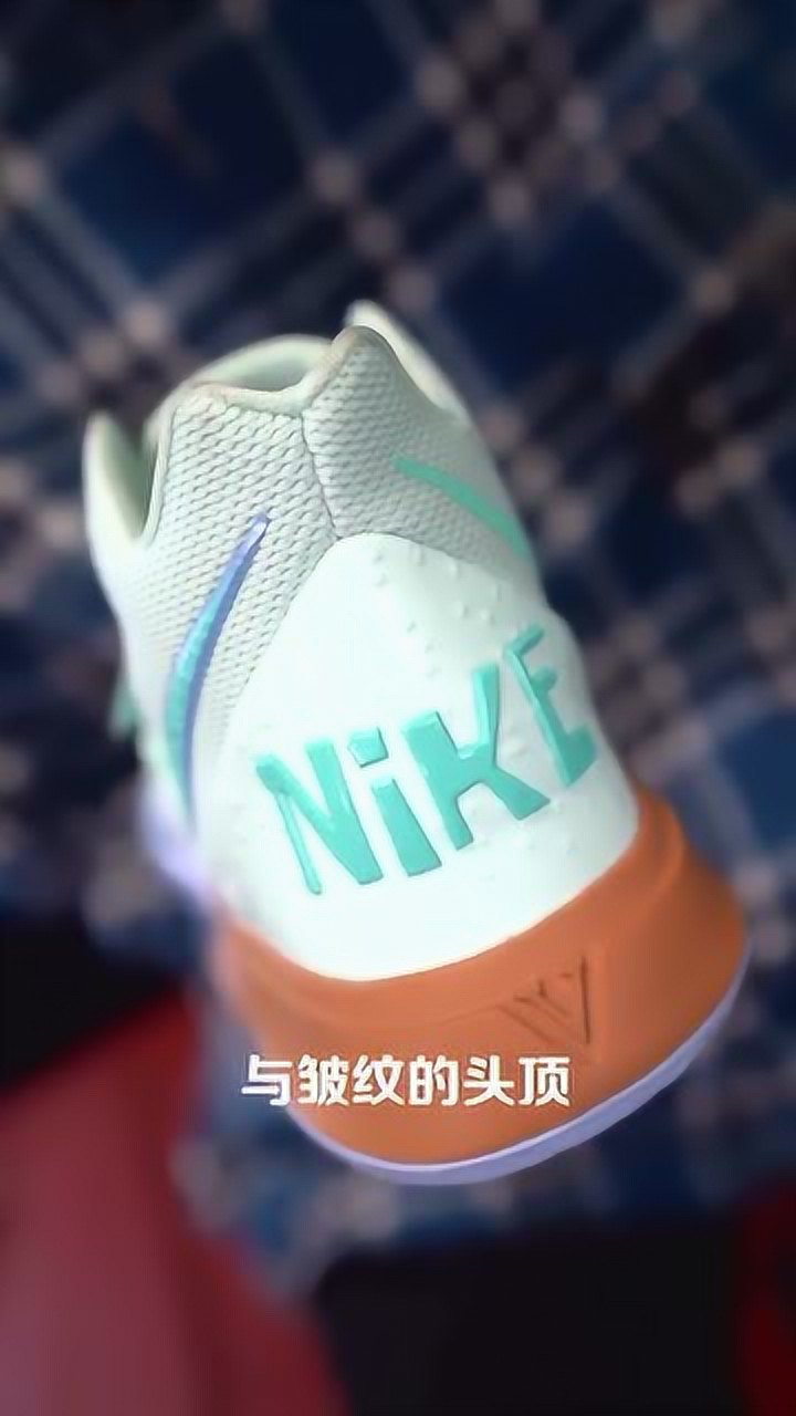 欧文5章鱼哥来啦!球鞋aj