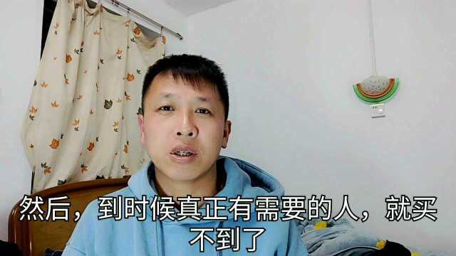 双黄连口服液可抑制新型冠状病毒,这是流传,还是真有效?