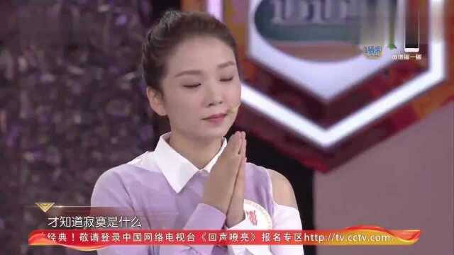 千百惠现场再唱《当我想你的时候》,歌声甜美动人心弦!