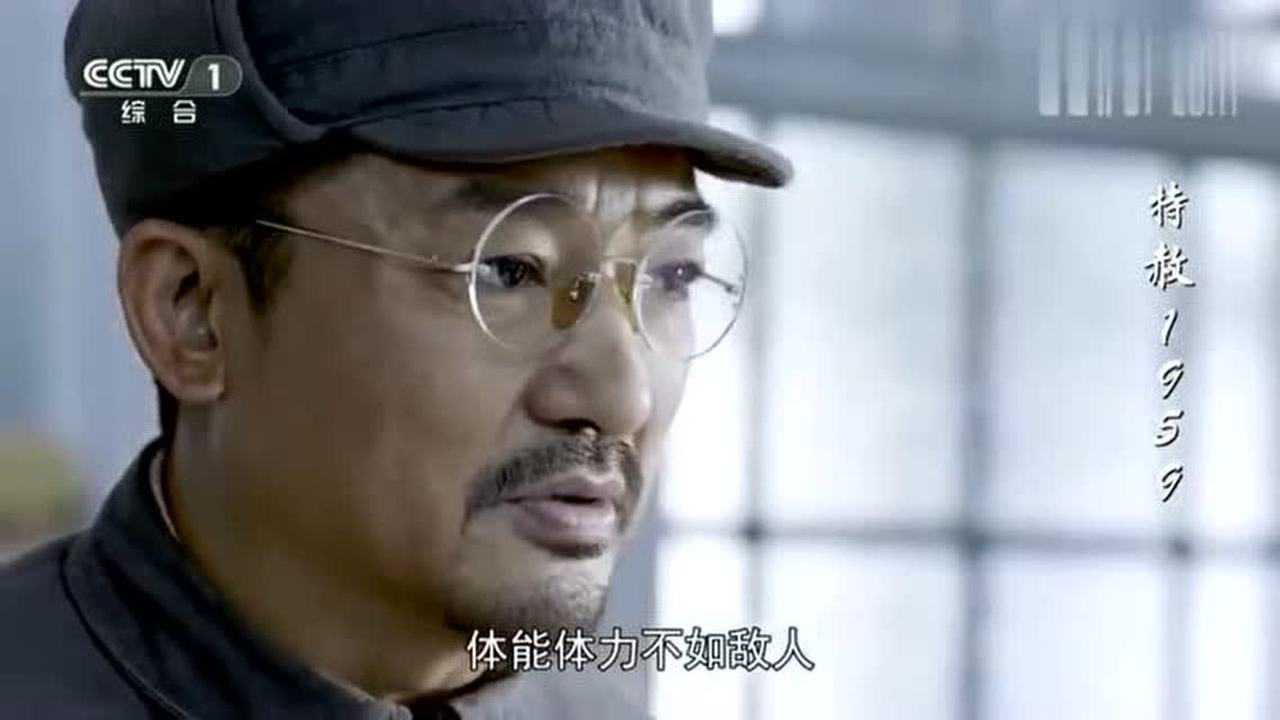 特赦1959王耀武等人想不通志愿军装备那么差还能打败装备好的老美