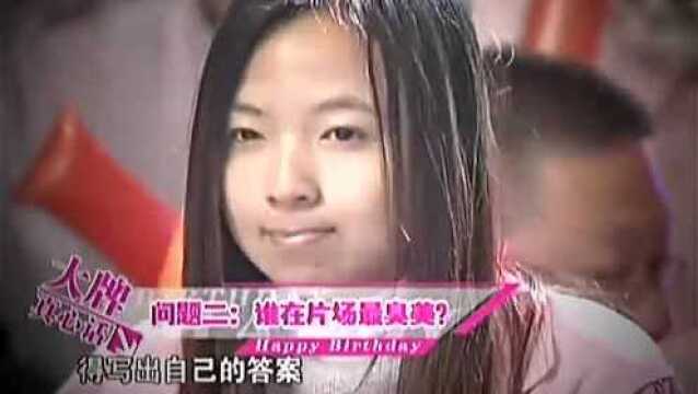 《家有儿女》剧组:杨紫无情爆料张一山,爆笑!