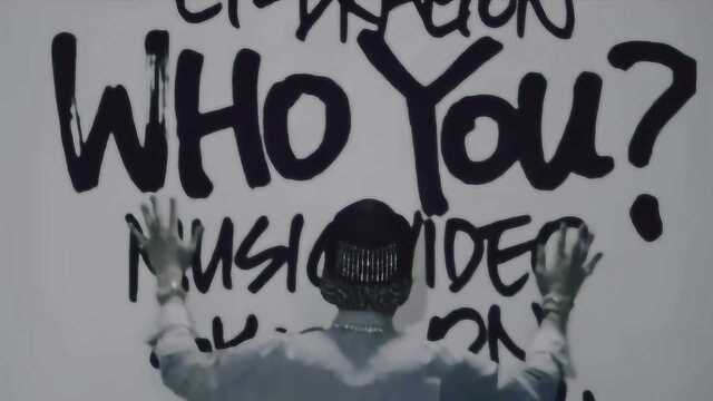 权志龙 Who You MV 中韩字幕