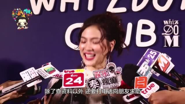 节目精彩片段:人baifern不伦恋上叔叔