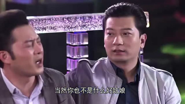 鸿名酒吧起争执误伤,田衡充当好人捡机会