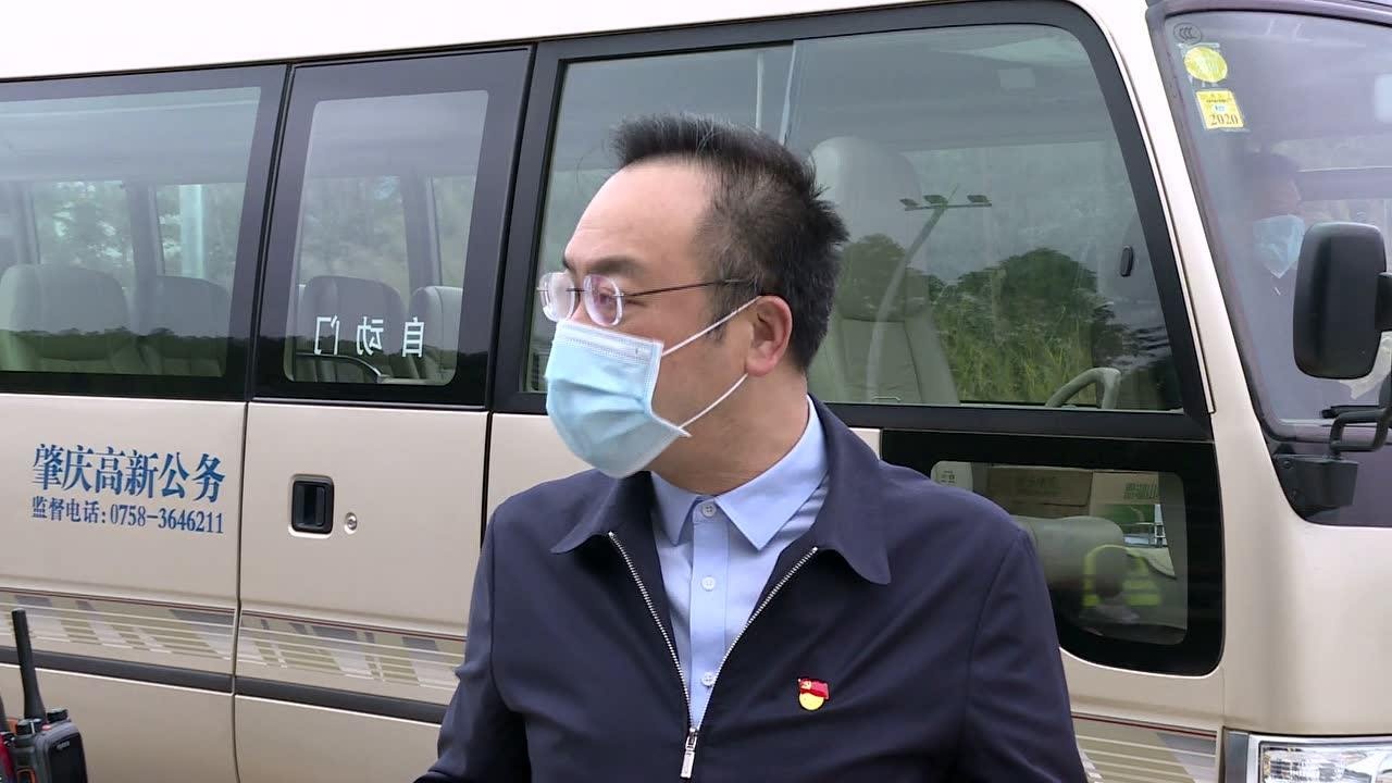 肇庆高新区党工委书记,管委会主任 王哲