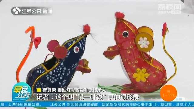 “云灯市”上线啦!精彩花灯从不“缺席” 非遗传承人们爱心义卖