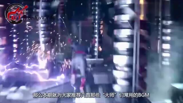 盘点被微商毁掉的BGM,音乐一响就像打了鸡血,网友:太洗脑了