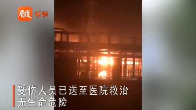 辽宁葫芦岛一企业发生爆炸致2死6伤,另有3人失联,现场火光冲天