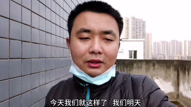 疫情期间,所有人员在单位自我隔离,无症状后再上班