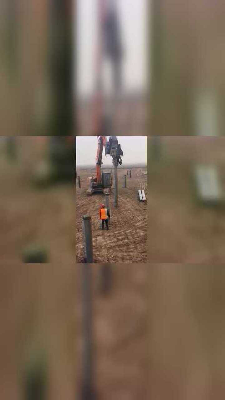 光伏用的桩子原来就是这样打下去的,涨见识了!_高清1080P在线观看平台_腾讯视频
