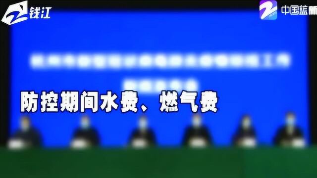 为疫情防控建设项目“开绿灯”!需占用永久基本农田 可作重大项目允许占用