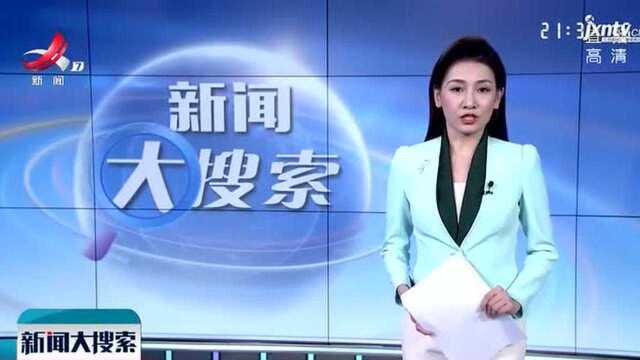 【众志成城 抗击疫情】社区90后女书记 舍小家顾大家