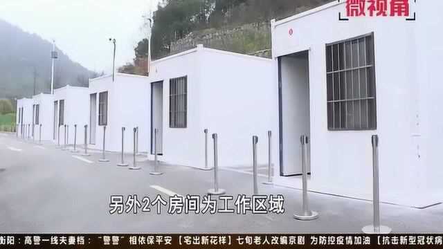 58小时!长沙建成新冠肺炎预防安置点,大展长沙建设速度