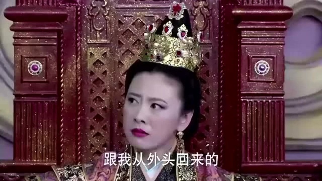 树洞国女王为维护主权,不让子民出去,谁出去谁就得死