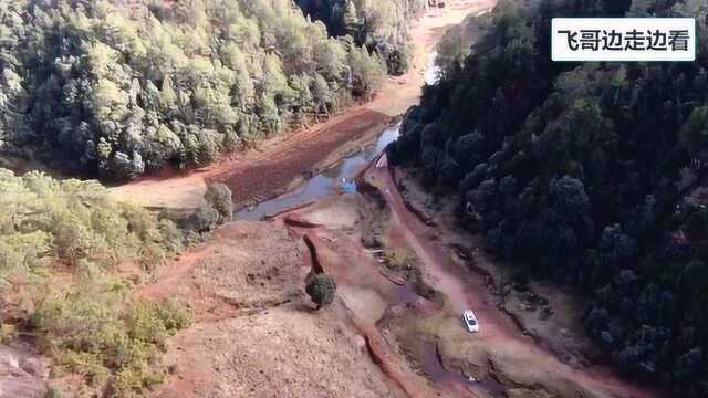 大山深处的原生态景区,水城河