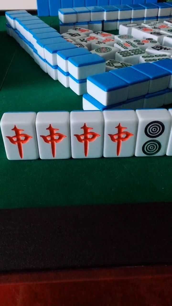 打红中胡什么麻将