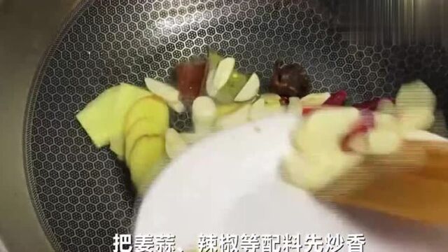 土豆炖牛肉怎么做,教你牛肉炖土豆家常做法,超级好吃