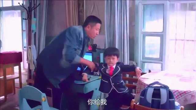 无贼:儿子沉迷电脑游戏,老爸要把它删了,儿子贼精先把密码改了