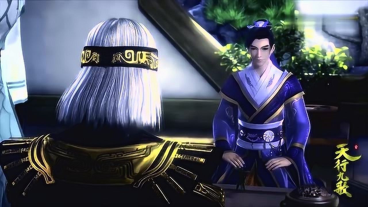 天行九歌卫庄以行动向韩非证明了受伤可不可以喝酒