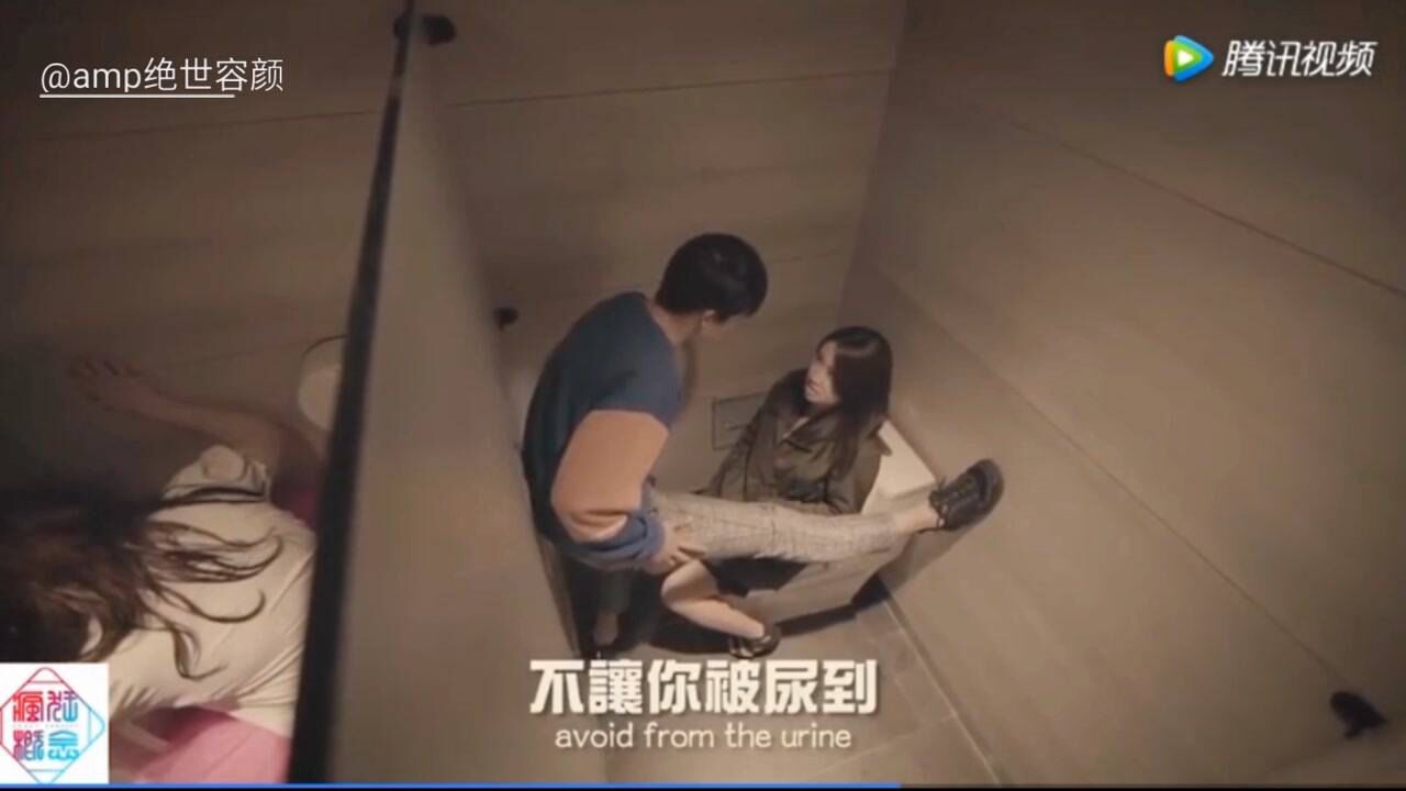 美女拉肚子时都在干嘛_腾讯视频