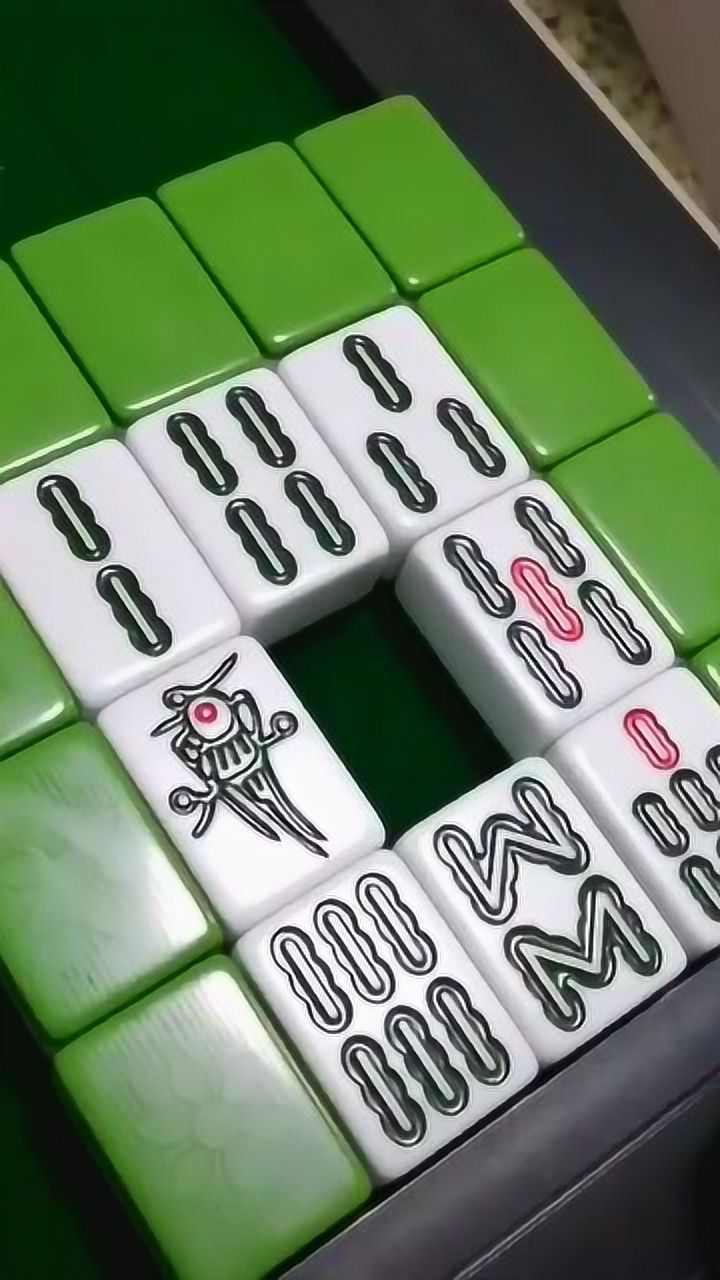 特殊情况一个人在家怎么玩麻将眼前的画面开眼了