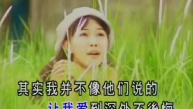 卓依婷演唱《别问我是谁》,怀旧金曲