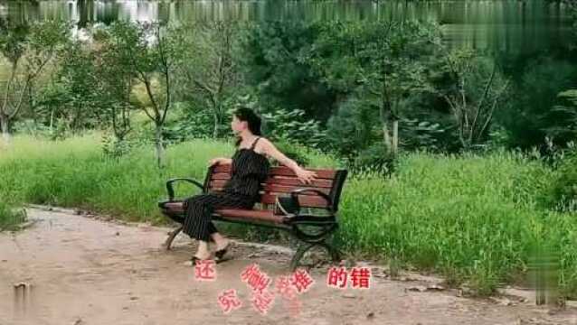 经典音乐,一首《算了吧》感动心扉,嘹亮歌声太美了