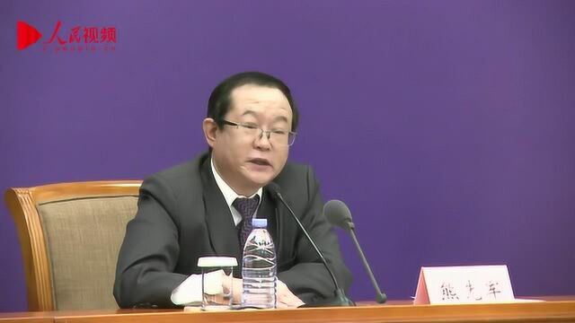 国家医保局:全国新冠肺炎专治医疗机构都纳入医保定点医院