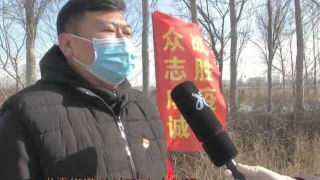 文化九台——孙洪举:防疫路上映初心