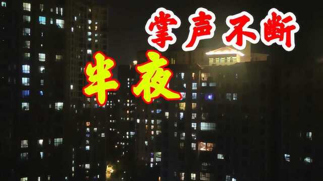 面包车穷游中国,防城港18年房租两千,现只能租1000,发生了什么