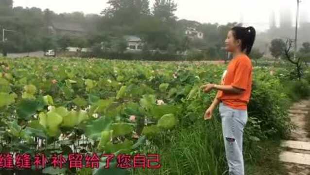 女歌手一曲《妈妈儿想你》,句句催人泪下,听哭多少父母