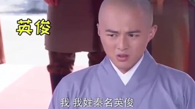 解压搞笑第一弹:沙雕名字