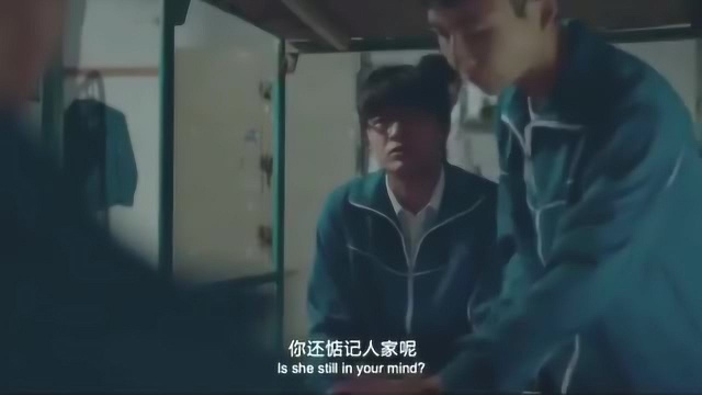 《我的青春期》根据导演自己青春改编的电影,一般人看不懂3