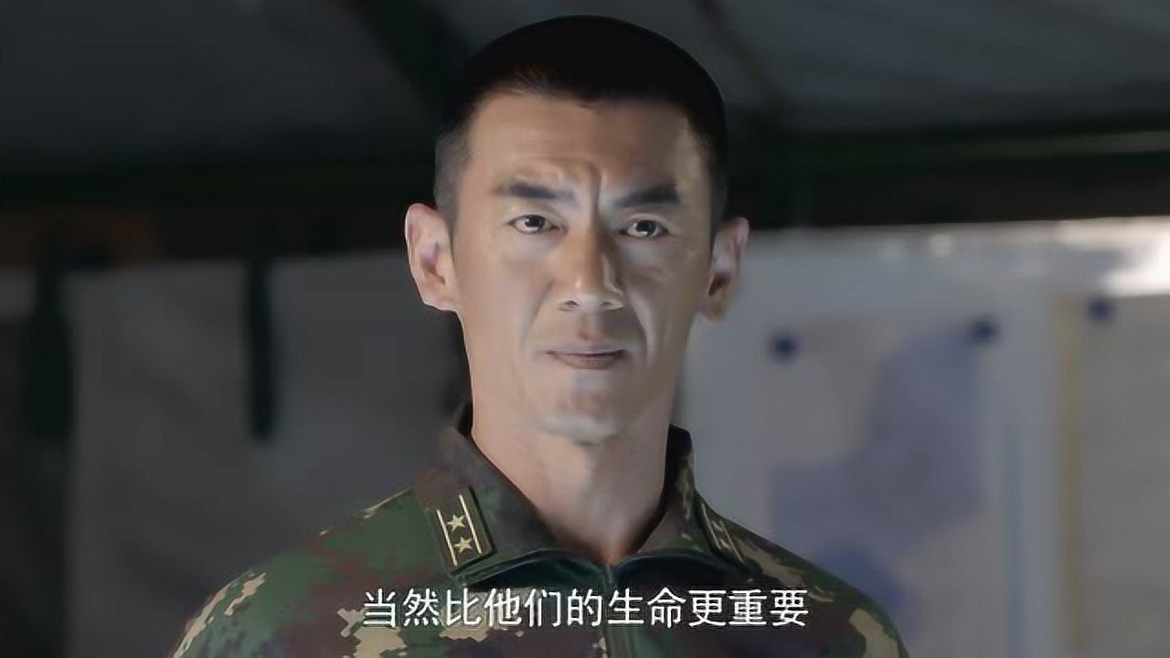 特種兵之霹靂火狗頭老高不同意派直升機搜救學員一番話讓旅長無話可說