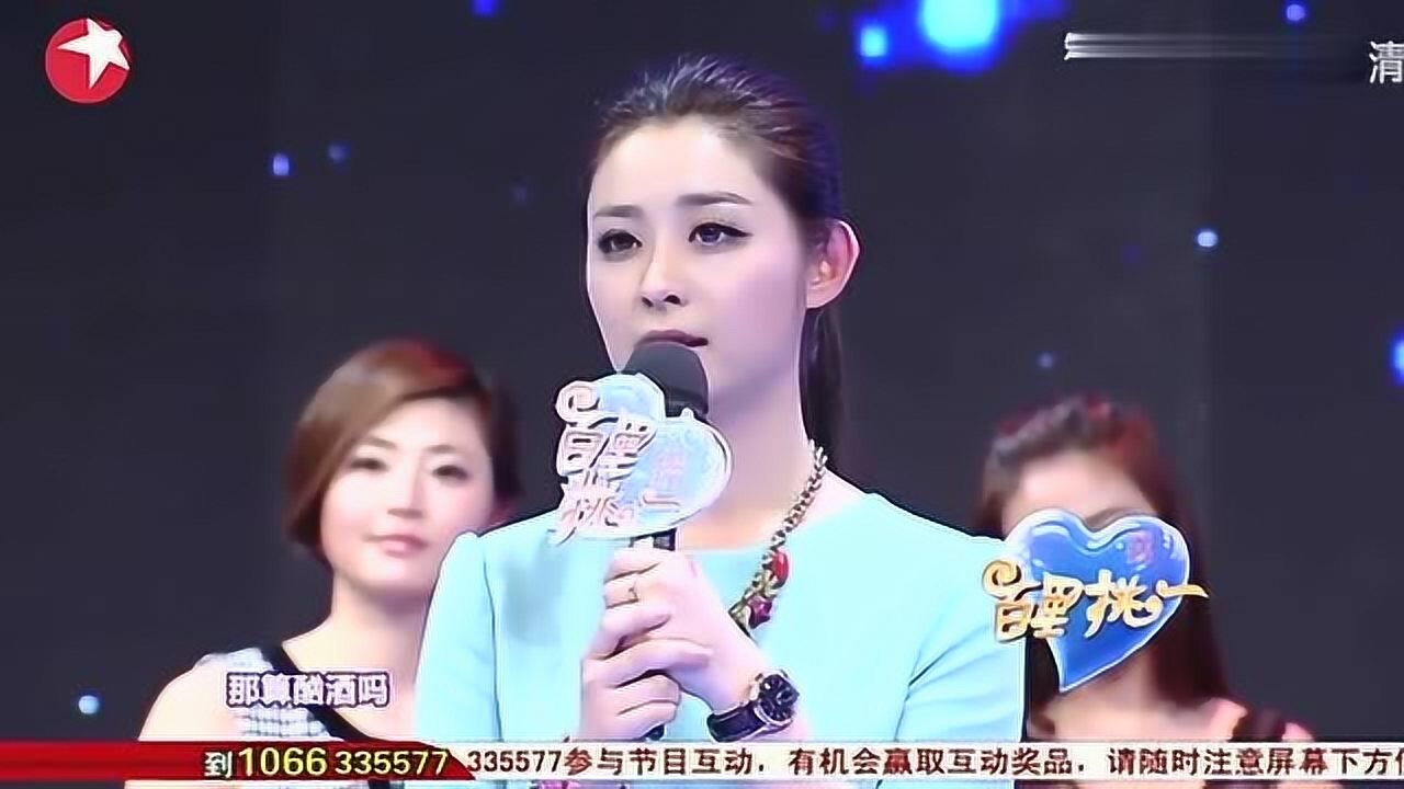 百里挑一：韩国小伙只为她而来，心动女生能否被他打动？_高清