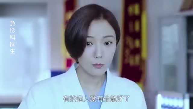 美女瞧不起主任,当场飙英语羞辱他,谁知主任竟是八级英语!