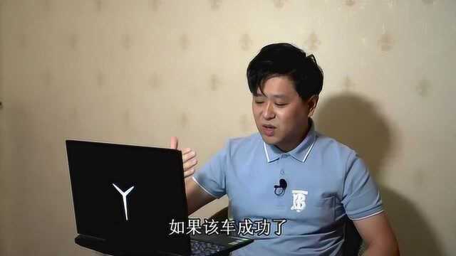 国产轿跑翻盘之作!高颜值配掀背尾箱,你了解吗