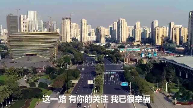 市场监管“一起守护”