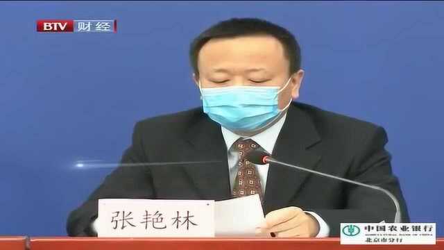 1例确诊66人被隔离 当当网负责人被约谈整改