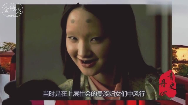 细数古代日本女人的变态,太可怕