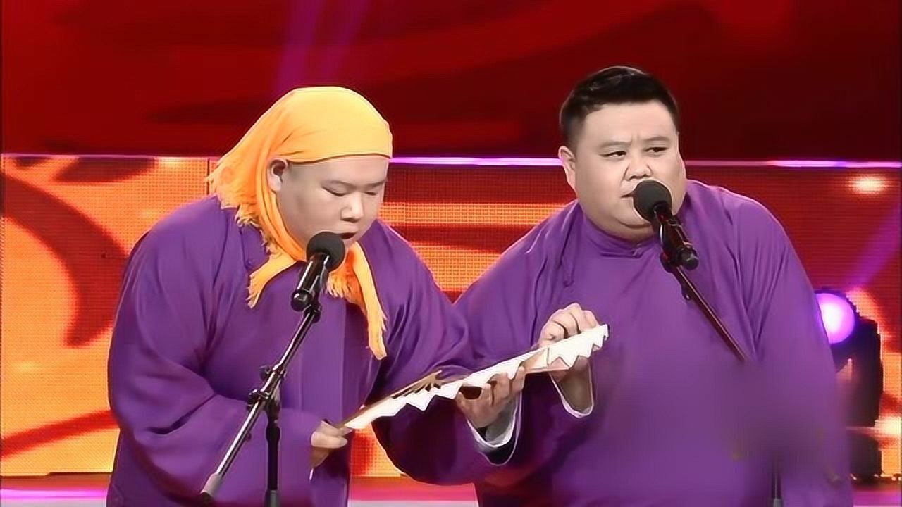 喜剧相声《我的style》岳云鹏口吐方言大战鸟叔,经典超逗
