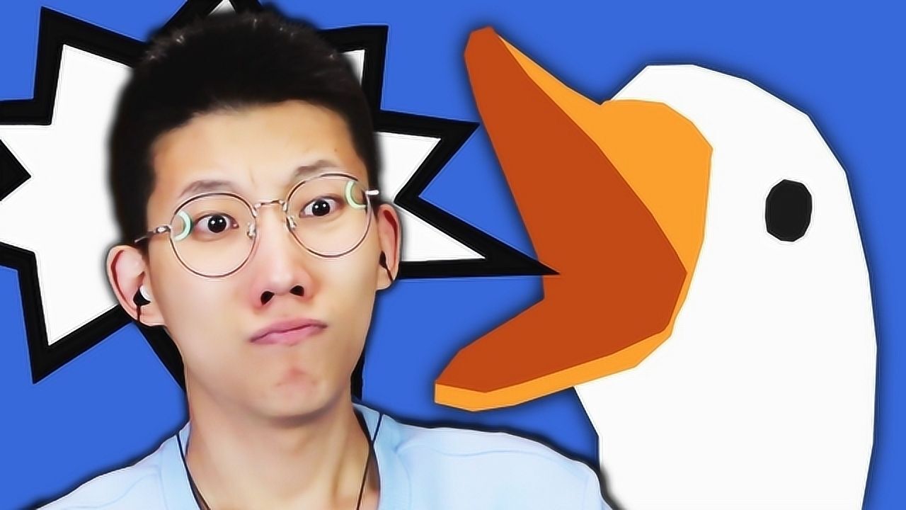 鲤鱼ace说大白鹅模拟器竟然欺负我看我如何把这个大妈关在车库里