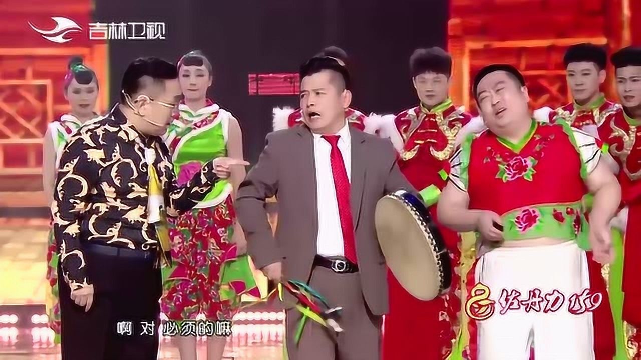 2020吉林春晚郭旺儿子叫锅铲子这名都咋想出来的脑洞太大了