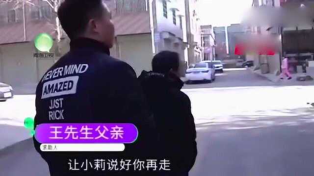 “不转钱就打我”,孩子绑定家长银行卡刷2万,一眨眼消费完