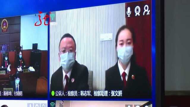 黑龙江法院公开宣判三起妨害疫情防控犯罪案件