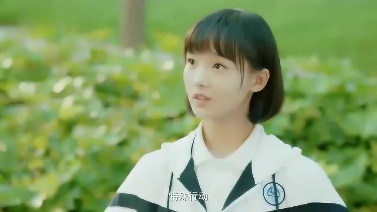 《时光与你都很甜》精彩合集_《时光与你都很甜》友谊万万岁!吕小雨邀请你加她好友_电视剧_高清完整版视频在线观看_腾讯视频
