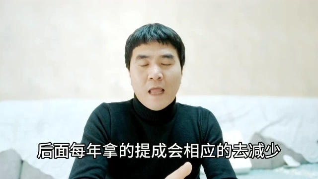 被代理人虚假宣传买错保险、买贵了、断缴了等,都可以全额退保?