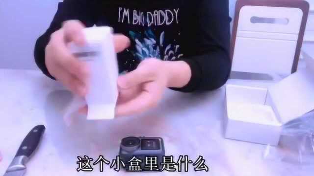 大疆osmo action 开箱体验 自媒体新人第一台vlog相机