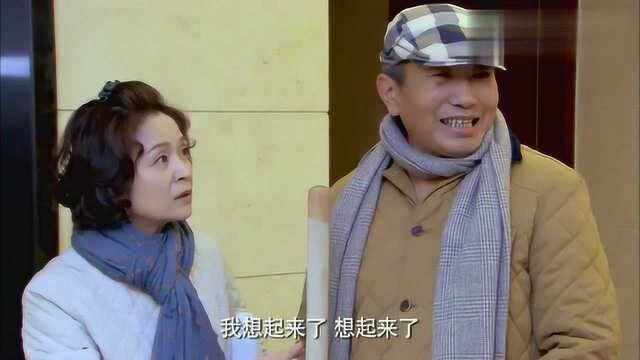 邻居也疯狂:贾玲爆笑来袭,一段新潮的自我介绍,不愧是喜剧演员